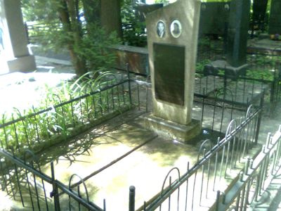 Осеняя уборка Киев